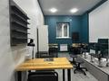 Офисы, салоны красоты, кабинеты и рабочие места, студии · 18.1 м² за 170 000 ₸ в Алматы, Наурызбайский р-н