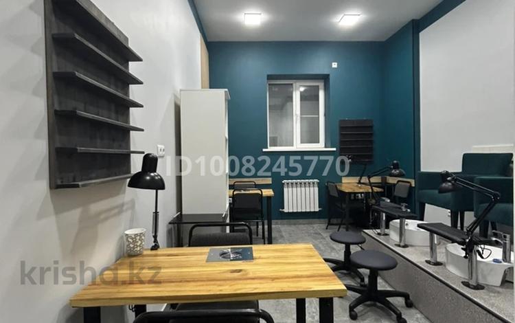 Офисы, салоны красоты, кабинеты и рабочие места, студии · 18.1 м² за 170 000 ₸ в Алматы, Наурызбайский р-н — фото 5