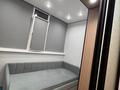 3-бөлмелі пәтер · 110 м² · 2/9 қабат, Момышулы, бағасы: 75 млн ₸ в Астане, Алматы р-н — фото 30