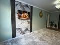 2-бөлмелі пәтер · 48 м² · 8/9 қабат, мкр Аккент, мкр. Аккент — 839, бағасы: 30 млн ₸ в Алматы, Алатауский р-н — фото 9