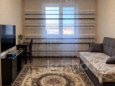 1-бөлмелі пәтер · 50 м² · 6/9 қабат, Сарыарка 41, бағасы: 25.5 млн ₸ в Астане, Сарыарка р-н
