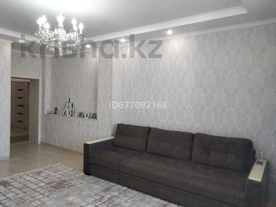 3-комнатная квартира, 90 м², 4/9 этаж посуточно, Камзина 41/3 за 25 000 〒 в Павлодаре
