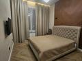 3-комнатная квартира · 90 м² · 21/22 этаж, Достык 8 — Кабанбай батыра за 45 000 ₸ в Астане, Есильский р-н — фото 6