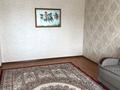 2-комнатная квартира, 53.6 м², 7/9 этаж, Мусрепова 7 за 22.5 млн 〒 в Астане, Алматы р-н — фото 2