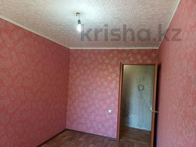 3-бөлмелі пәтер · 57 м² · 3/5 қабат, Царева 10, бағасы: 10.6 млн ₸ в Экибастузе