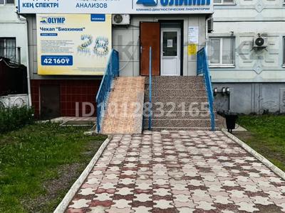 Медорталықтар мен дәріханалар · 73 м², бағасы: 52 млн ₸ в Атырау