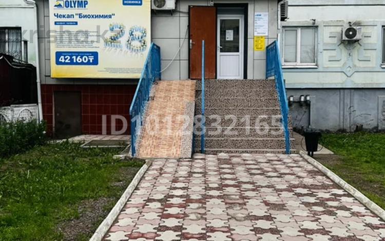 Медорталықтар мен дәріханалар · 73 м², бағасы: 52 млн ₸ в Атырау — фото 2