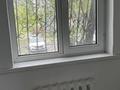 Медорталықтар мен дәріханалар · 73 м², бағасы: 52 млн ₸ в Атырау — фото 8