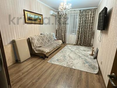 3-комнатная квартира · 70 м² · 1/5 этаж, 28-й мкр 35 за 18 млн ₸ в Актау
