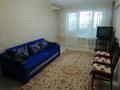 2-комнатная квартира · 52.5 м² · 4/5 этаж, Тәжібаев көшесі 25 — Әуезва, Байсейтова көшілерінің қиылысы. Қарама қарсы мед арт клиникасы орналасқан. за 13 млн ₸ в 