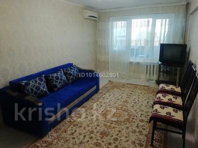 2-комнатная квартира · 52.5 м² · 4/5 этаж, Тәжібаев көшесі 25 — Әуезва, Байсейтова көшілерінің қиылысы. Қарама қарсы мед арт клиникасы орналасқан. за 13 млн ₸ в 