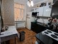 2-бөлмелі пәтер · 46 м² · 1/2 қабат, Гурбы — Возле налоговая, бағасы: 8.1 млн ₸ в Сатпаев — фото 6