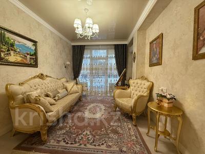 4-бөлмелі пәтер · 162 м² · 1/6 қабат, Мирас ш/а. 128, бағасы: 150 млн ₸ в Алматы, Бостандыкский р-н