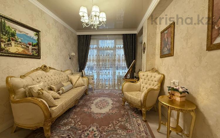 4-комнатная квартира · 162 м² · 1/6 этаж, мкр Мирас 128 за 150 млн ₸ в Алматы, Бостандыкский р-н — фото 9