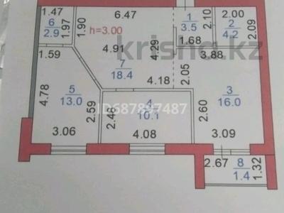 3-комнатная квартира · 70 м² · 8/10 этаж, мкр Юго-Восток, Ашимова 17 за 50 млн ₸ в Караганде, Казыбек би р-н