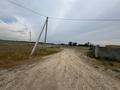 Жер телімі · 1.35 га, Байсерке, бағасы: 30 млн ₸ — фото 8