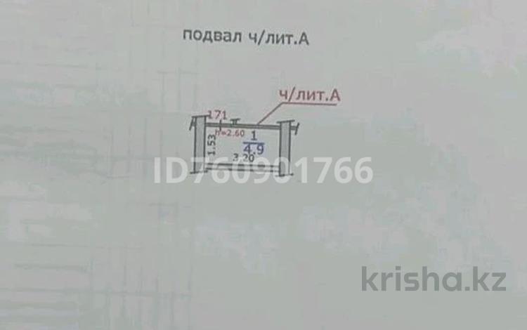 Қоймалар · 5 м², бағасы: 25 000 ₸ в Алматы, Наурызбайский р-н — фото 2