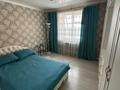 Отдельный дом · 4 комнаты · 150 м² · 10 сот., Макатаева 19 за 60 млн ₸ в Косшы — фото 4