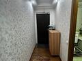 3-бөлмелі пәтер · 60 м² · 2/4 қабат, №5 ш/а. 32, бағасы: 40 млн ₸ в Алматы, Ауэзовский р-н — фото 3