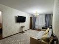 3-бөлмелі пәтер · 60 м² · 2/4 қабат, №5 ш/а. 32, бағасы: 40 млн ₸ в Алматы, Ауэзовский р-н