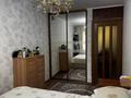 3-бөлмелі пәтер · 60 м² · 2/4 қабат, №5 ш/а. 32, бағасы: 40 млн ₸ в Алматы, Ауэзовский р-н — фото 9