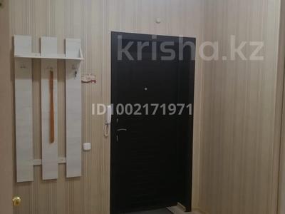 Тәулігіне пәтерлер в Костанайской обл.: 2-бөлмелі пәтер · 55 м² · 1/6 қабат, Юбилейный 39 — Костанай Плаза, бағасы: 16 000 〒 2-бөлмелі пәтер · 55 м² · 1/6 қабат, Юбилейный 39 — Костанай Плаза, бағасы: 16 000 〒