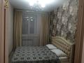 2-бөлмелі пәтер · 55 м² · 1/6 қабат, Юбилейный 39 — Костанай Плаза, бағасы: 16 000 ₸ — фото 4