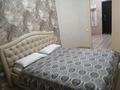 2-бөлмелі пәтер · 55 м² · 1/6 қабат, Юбилейный 39 — Костанай Плаза, бағасы: 16 000 ₸