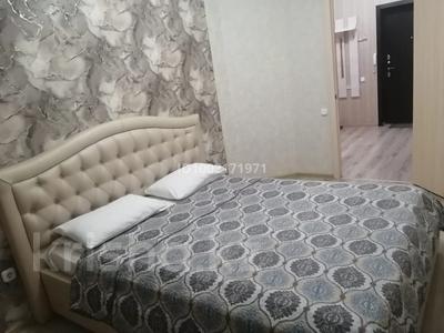 2-комнатная квартира · 55 м² · 1/6 этаж, Юбилейный 39 — Костанай Плаза за 16 000 ₸