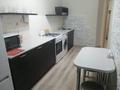 2-бөлмелі пәтер · 55 м² · 1/6 қабат, Юбилейный 39 — Костанай Плаза, бағасы: 16 000 ₸ — фото 8