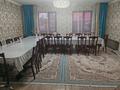 Отдельный дом · 7 комнат · 253.1 м² · 5 сот., Квартал 9 за 85 млн ₸ в Коксай (пути Ильича) — фото 5
