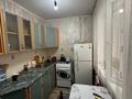 1-бөлмелі пәтер · 38.2 м² · 1/9 қабат, 5-й Микрорайон, бағасы: 17 млн ₸ в Костанае — фото 7