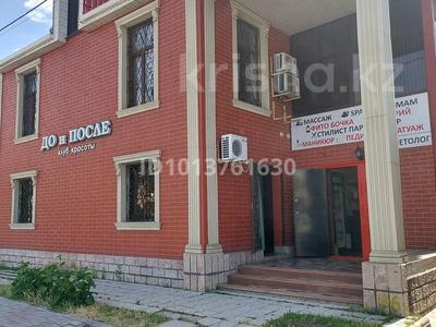 Кеңселер, дүкендер мен бутиктер, сұлулық салондары · 424 м², бағасы: 130 млн ₸ в Шымкенте, Аль-Фарабийский р-н