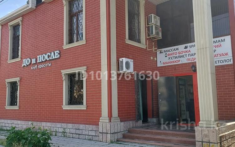 Офисы, магазины и бутики, салоны красоты · 424 м² за 130 млн ₸ в Шымкенте, Аль-Фарабийский р-н — фото 2