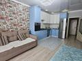 1-комнатная квартира · 50 м² · 2/5 этаж, Нур 5/1 за 13 000 ₸ в Уральске — фото 4