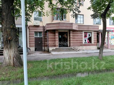 Свободное назначение, офисы, магазины и бутики, общепит, салоны красоты, медцентры и аптеки, кабинеты и рабочие места, студии · 80 м² за 1.5 млн ₸ в Алматы, Алмалинский р-н
