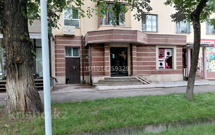 Свободное назначение, офисы, магазины и бутики, общепит, салоны красоты, медцентры и аптеки, кабинеты и рабочие места, студии · 80 м² за 1.5 млн ₸ в Алматы, Алмалинский р-н — фото 2