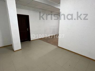 Свободное назначение · 32 м² за 145 000 〒 в Петропавловске