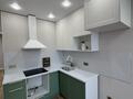 3-бөлмелі пәтер · 58 м² · 9/9 қабат, Туран 55/16 — Төлеби-Орынбор, бағасы: 43 млн ₸ в Астане, Нура р-н — фото 9