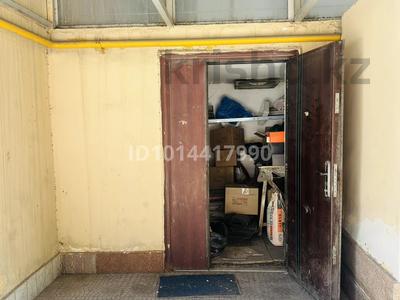 Еркін, дүкендер мен бутиктер, қоймалар · 3.4 м², бағасы: 150 000 ₸ в Алматы, Бостандыкский р-н