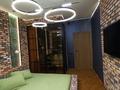 3-бөлмелі пәтер · 70 м² · 19/33 қабат, Аль-фараби 15/1, бағасы: 800 000 ₸ в Алматы, Бостандыкский р-н — фото 10