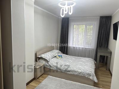 4-комнатная квартира · 80 м² · 1/5 этаж, мкр Юго-Восток, Мкр Степной 1 6/40 за 39 млн ₸ в Караганде, Казыбек би р-н