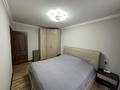 4-комнатная квартира · 80 м² · 1/5 этаж, мкр Юго-Восток, Мкр Степной 1 6/40 за 39 млн ₸ в Караганде, Казыбек би р-н — фото 4
