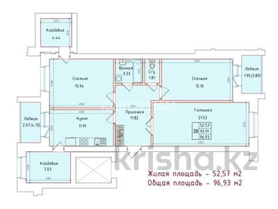 3-комнатная квартира · 97 м² · 4/9 этаж, Назарбаева 96 — Назарбаева-Ашимова за 50 млн ₸ в Кокшетау