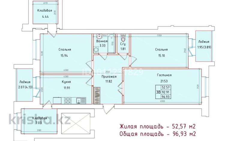3-комнатная квартира · 97 м² · 4/9 этаж, Назарбаева 96 — Назарбаева-Ашимова за 50 млн ₸ в Кокшетау — фото 2