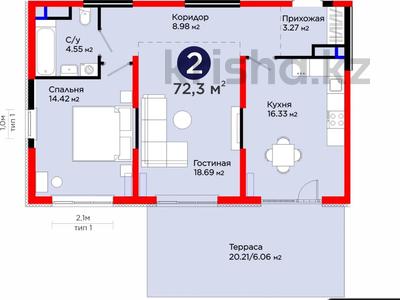2-бөлмелі пәтер · 72.5 м² · 2/5 қабат, Кульджинский тракт, бағасы: ~ 78.2 млн ₸ в Алматы, Медеуский р-н