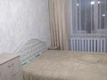 3-комнатная квартира, 65 м², 1/3 этаж, Микрорайон Горный 17 за 13.9 млн 〒 в Щучинске — фото 14