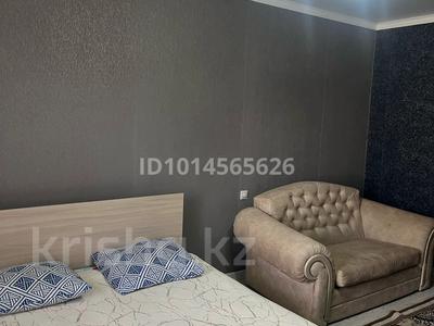 1-комнатная квартира · 50 м² · 1/5 этаж, Койгельды 209а за 11 000 ₸ в Таразе