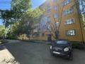 2-бөлмелі пәтер · 45 м² · 1/5 қабат, добролюбова 36, бағасы: 14.5 млн ₸ в Усть-Каменогорске