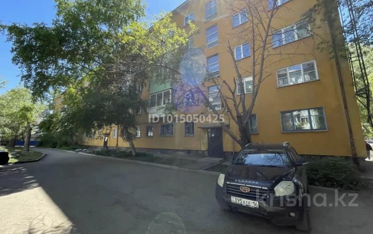 2-бөлмелі пәтер · 45 м² · 1/5 қабат, добролюбова 36, бағасы: 14.5 млн ₸ в Усть-Каменогорске — фото 2